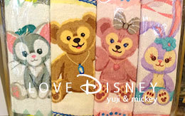 「ダッフィー＆フレンズ」グッズ＆お菓子を全種類紹介！2017年8月1日発売