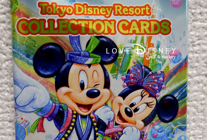 「ディズニー夏祭り2017のコレクションカード」全種類紹介！