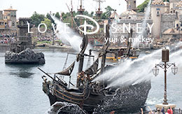 オチェーアノのテラスから撮影した「パイレーツ・サマーバトル、ゲット・ウェット！」10枚紹介