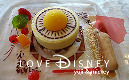 ディズニー・パイレーツ・サマー「ランチコース」 in オチェーアノ