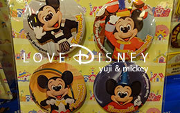 「ミートミッキーのグッズ」全種類紹介！2017年8月10日発売