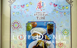 TDLグルメ「ディズニー夏祭り2017のスペシャルセット」紹介！
