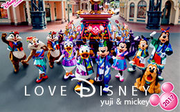 「ディズニー夏祭り2017の後期スペシャルフォト」全11種類紹介！