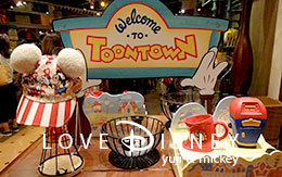 「トゥーンタウングッズ」全種類紹介！2017年8月10日発売