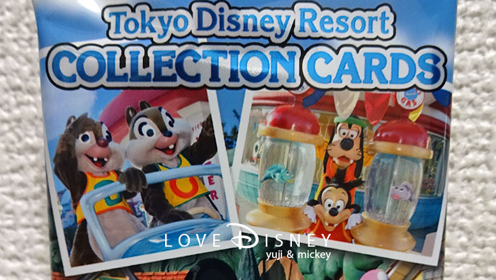 2017年8月10日発売「トゥーンタウンのコレクションカード」全種類紹介！