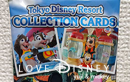 2017年8月10日発売「トゥーンタウンのコレクションカード」全種類紹介！