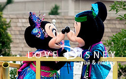 ミッキー＆ミニーのキス画像など8枚紹介！燦水！サマービート