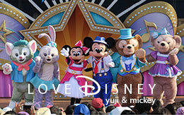 キャラクター集合写真など9枚紹介！ステップ・トゥ・シャイン