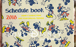 TDRグッズ「2018年スケジュールブック」3種類紹介！