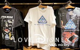 2017年夏「STAR TOURS」＆「STAR WARS」のグッズを20個紹介！