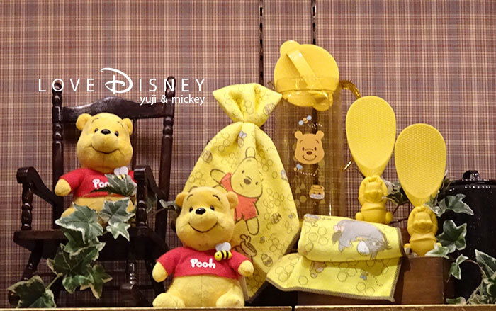 TDL「くまのプーさんのキッチングッズ」11種類紹介！