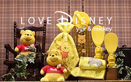 TDL「くまのプーさんのキッチングッズ」11種類紹介！