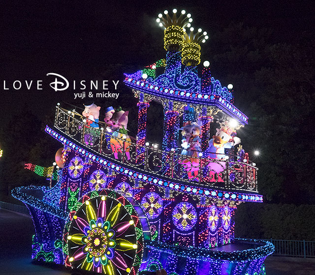 東京ディズニーランド・エレクトリカルパレード・ドリームライツ（）