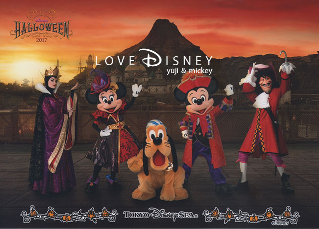 Tds ディズニー ハロウィーン17 前期フォトファン紹介 Love Disney