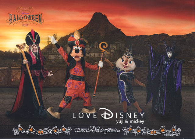 TDS「ディズニー・ハロウィーン2017」前期フォトファンのキャラクター写真（ジャファー＆グーフィー＆クラリス＆マレフィセント）