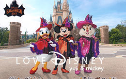 TDL「ディズニー・ハロウィーン2017」前期フォトファン紹介！