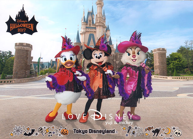 ディズニー ハロウィーン ２０１７ Usedハロウィン