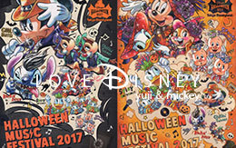 TDL「ハロウィーン・ポップンライブ」のスペシャルグッズを44品紹介！