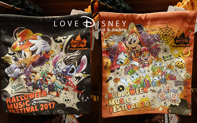 TDL「ハロウィーン・ポップンライブ」グッズ（巾着）表/裏