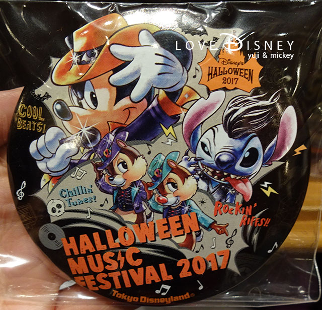 TDL「ハロウィーン・ポップンライブ」グッズ（缶バッジ）