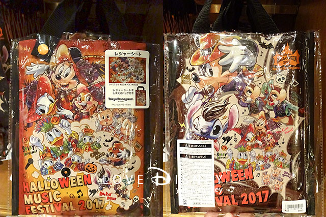 TDL「ハロウィーン・ポップンライブ」グッズ（レジャーシート）