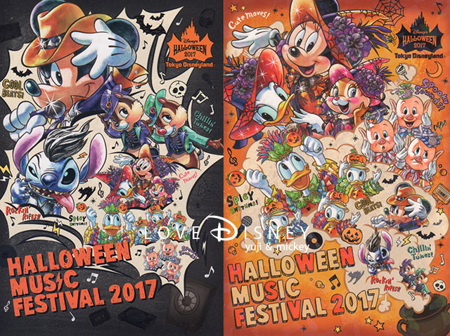 TDL「ハロウィーン・ポップンライブ」グッズ（ポストカード）