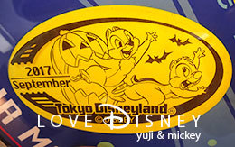 「2017年9月マンスリースーベニアメダル」＆「非売品カレンダー」紹介！