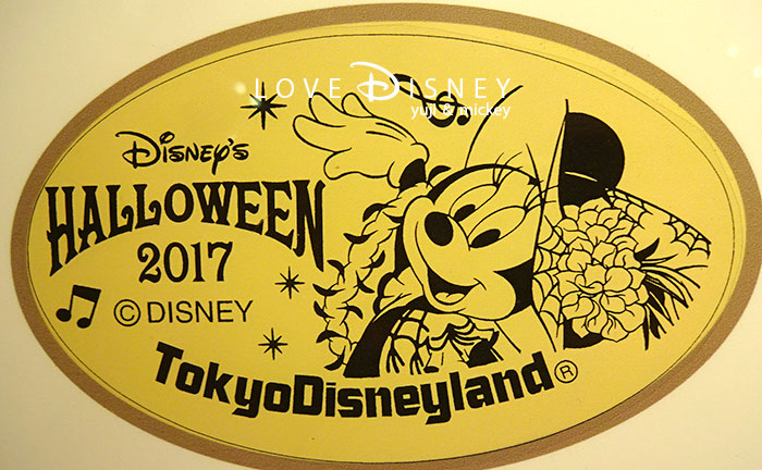 「ディズニー・ハロウィーン2017のスーベニアメダル」21枚紹介！ in TDR