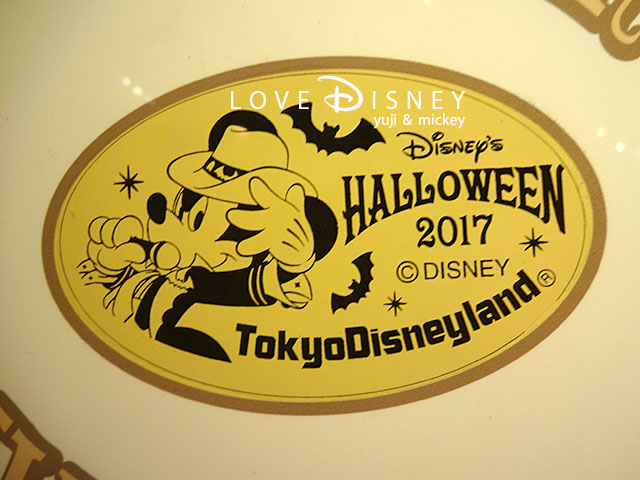 ディズニー・ハロウィーン2017のスーベニアメダル（ミッキーマウス）