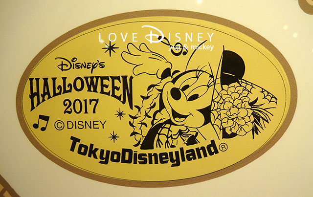 ディズニー・ハロウィーン2017のスーベニアメダル（ミニーマウス）