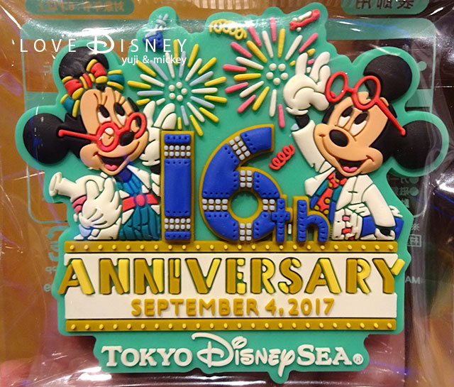 東京ディズニーシー16周年アニバーサリーグッズ（マグネット）