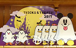 「TRICKS＆TREATS！かぼちゃとオバケのグッズ！」22品紹介