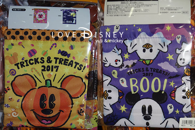 TDR「TRICKS＆TREATS!グッズ」きんちゃく2枚セット