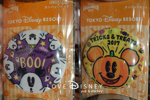 TDR「TRICKS＆TREATS!グッズ」缶バッジ2個セット