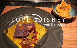 ディズニー・ハロウィーン2017「鉄板焼ランチ」 in 花 Hana