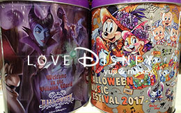 TDL＆TDS「ディズニー・ハロウィーン2017」のお菓子を23品紹介！