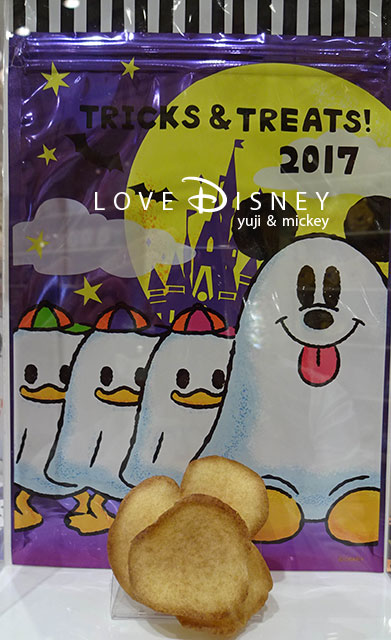 ディズニー・ハロウィーン2017のお菓子（さつまいもスナック）