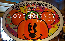 TDL＆TDS共通「ディズニー・ハロウィーン2017」のグッズを24品紹介！