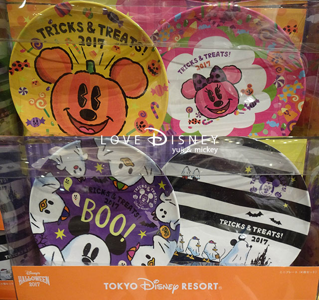 Tdl Tds共通 ディズニー ハロウィーン17 のグッズを24品紹介 Love Disney