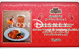 ザンビーニのスペシャルセット「ディズニー・ハロウィーン2017」 in TDS