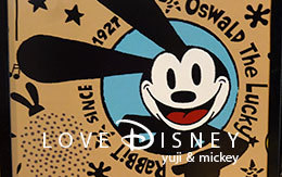 2017年9月15日発売の「オズワルド」グッズ全種類紹介！ in TDR