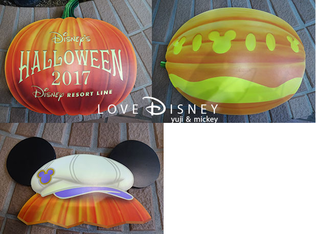 ディズニーリゾートラインの「ディズニー・ハロウィーン2017」