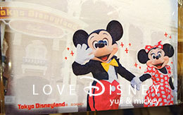 TDL＆TDSの実写版グッズ「キャラクターのふせん」全種類紹介！2017年9月15日発売