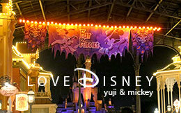 TDL「ディズニー・ハロウィーン2017」の夜景紹介！