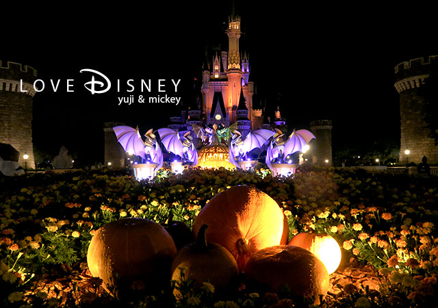 TDL「ディズニー・ハロウィーン2017」の夜景（プラザのチップ＆デールのフォトロケーション）その1