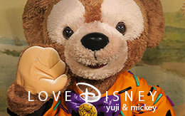 ハロウィーン衣装を着たダッフィー＆シェリーメイのグリーティング