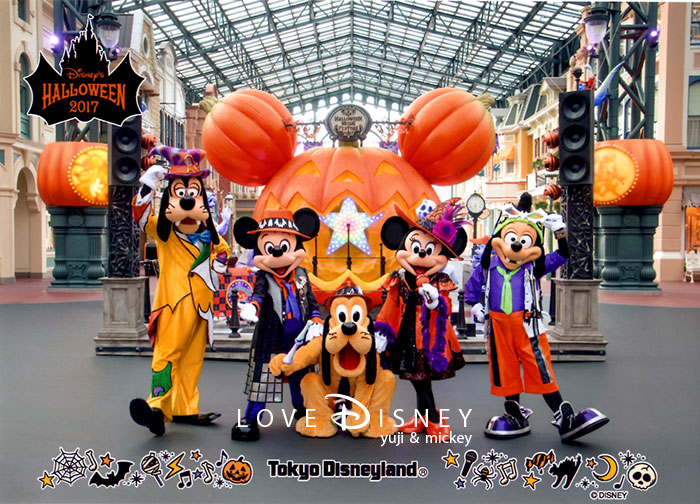 Tdl ディズニー ハロウィーン17 後期フォトファン ディズニースナップフォト 紹介 Love Disney