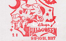 「TDR非売品カレンダー」＆「TDL＆TDSハロウィーンのメールスタンプ」紹介！