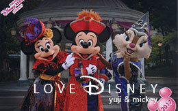 TDS「ディズニー・ハロウィーン2017の後期スペシャルフォト」全11種類紹介！