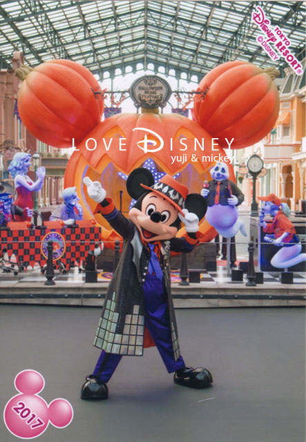 TDL「ディズニー・ハロウィーン2017の後期スペシャルフォト」全11種類紹介！ | Love Disney